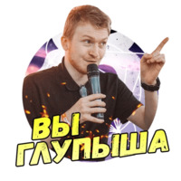 Поперечный