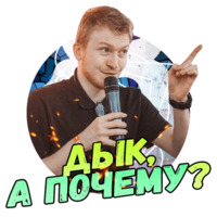 Поперечный
