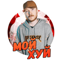 Поперечный
