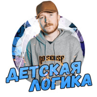 Поперечный