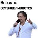 PopovF1