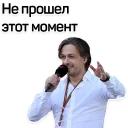 PopovF1