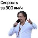 PopovF1