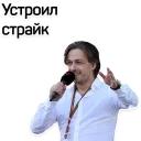 PopovF1