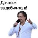 PopovF1