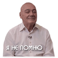 Познер у Дудя