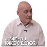 Познер у Дудя
