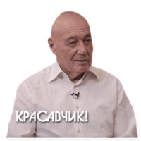 Познер у Дудя