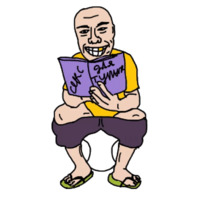 Эмоции правого на троне
