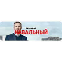 Причины твоих бед