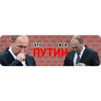 Причины твоих бед