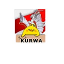 кря