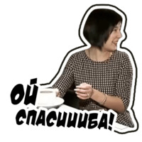 Неожиданно и приятно