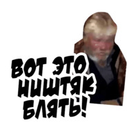 Неожиданно и приятно