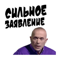 Неожиданно и приятно