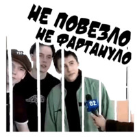 Неожиданно и приятно