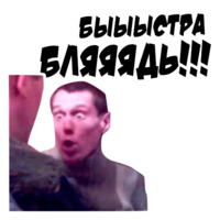 Неожиданно и приятно