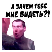 Неожиданно и приятно