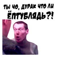 Неожиданно и приятно