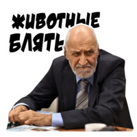 Неожиданно и приятно
