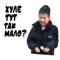 Неожиданно и приятно