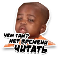 Неожиданно и приятно