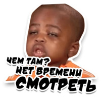 Неожиданно и приятно