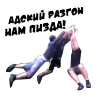 Неожиданно и приятно