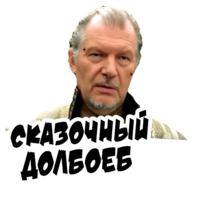 Неожиданно и приятно