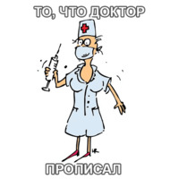 Мутки