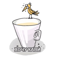 Мутки