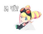 Pormar