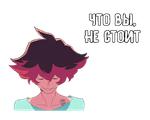 Pormar
