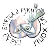 Пропил Парабеллиум