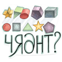 Пропил Парабеллиум