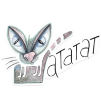 Пропил Парабеллиум