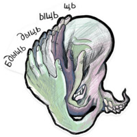 Пропил Парабеллиум