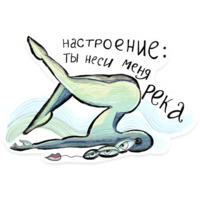 Пропил Парабеллиум