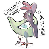 Пропил Парабеллиум