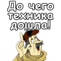 Простоквашино