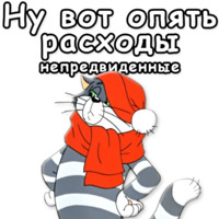 Простоквашино