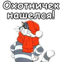 Простоквашино