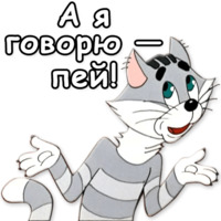 Простоквашино