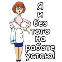 Простоквашино