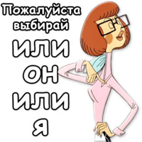 Простоквашино