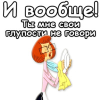Простоквашино