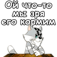 Простоквашино