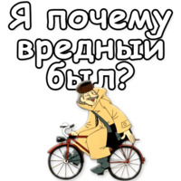 Простоквашино