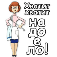Простоквашино