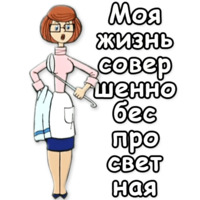 Простоквашино